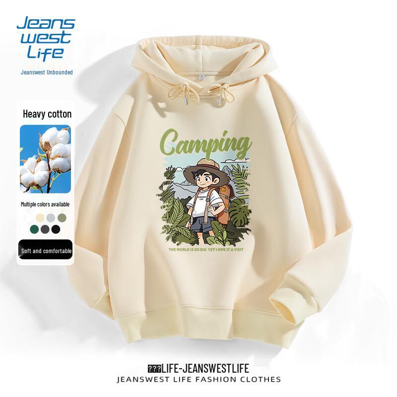 Jeanswest Men's American Hooded Heavyweight Sweatshirt