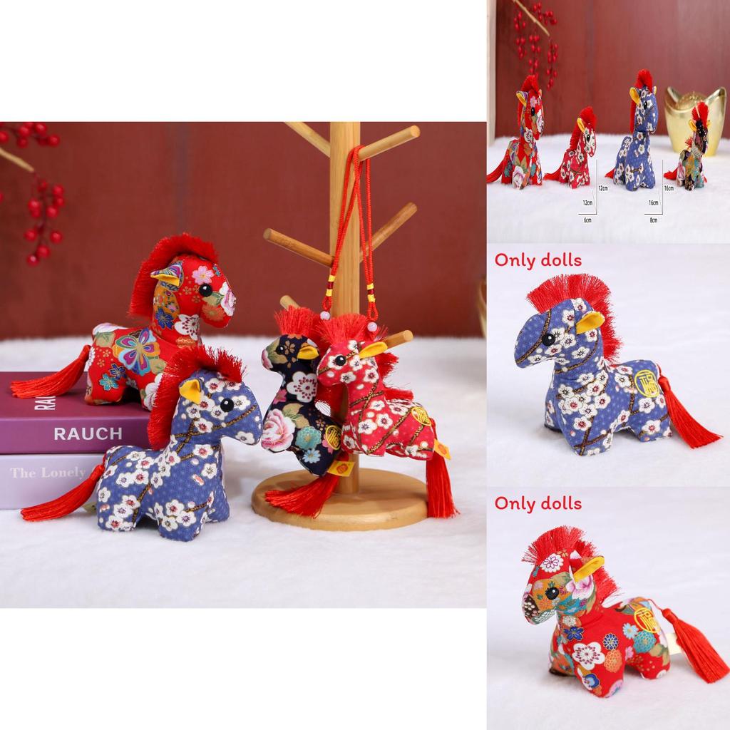Chinese Zodiac Horse Plush Toy With Flower Pattern And Pp Cotton Filling For Lunar New Year Gift