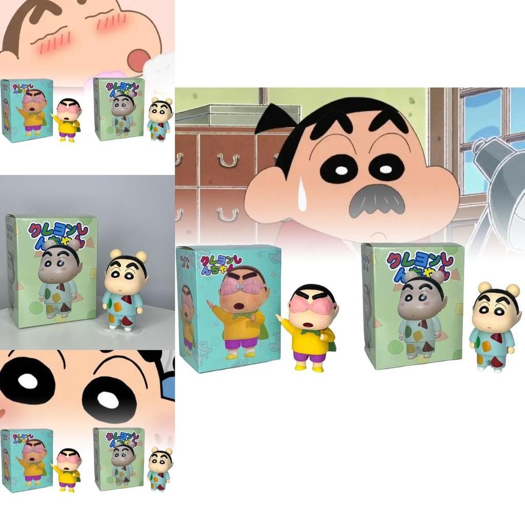 Adorable Q Version Crayon Shinchan Pvc Figure With Pajama And Cape Styles 10cm