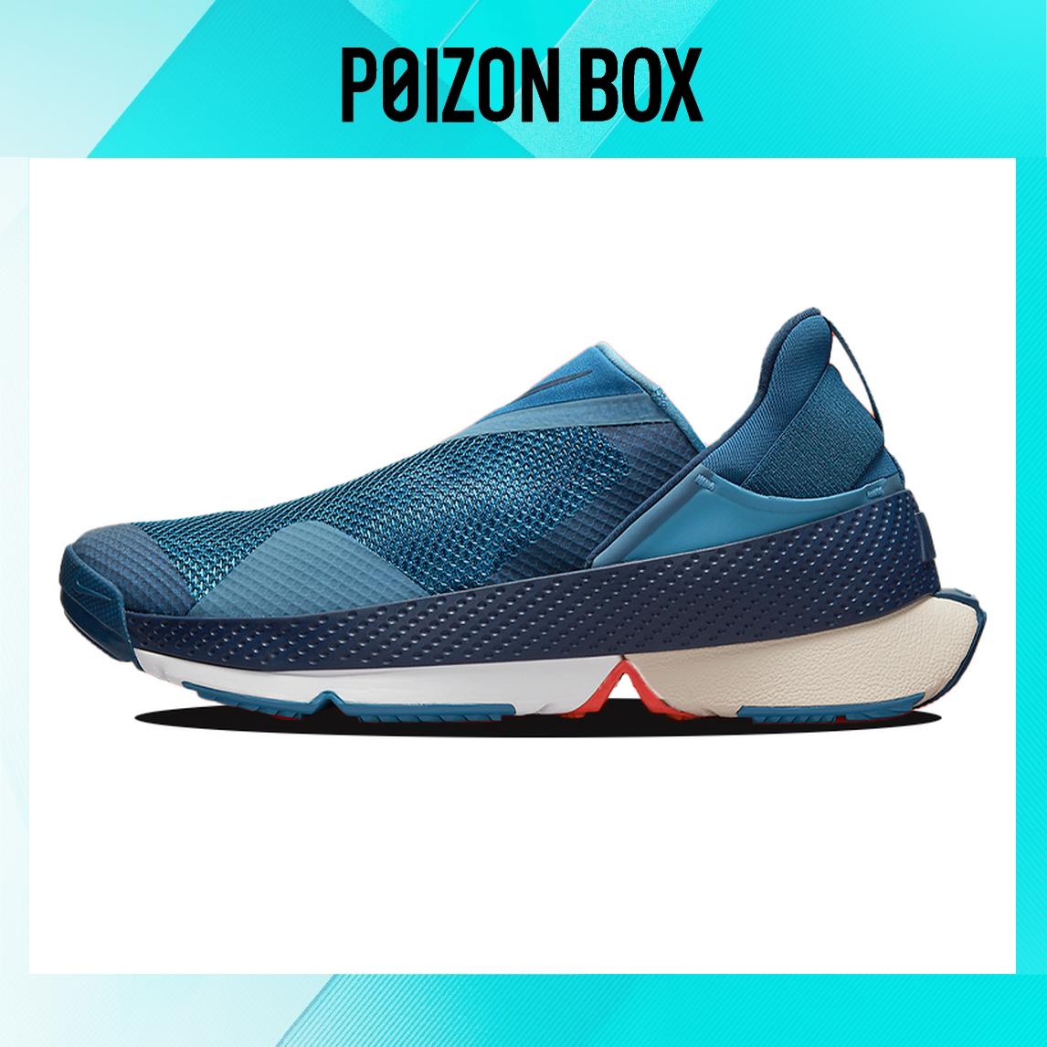 

кроссовки Nike Go FlyEase Running shoes Unisex CW5883-400