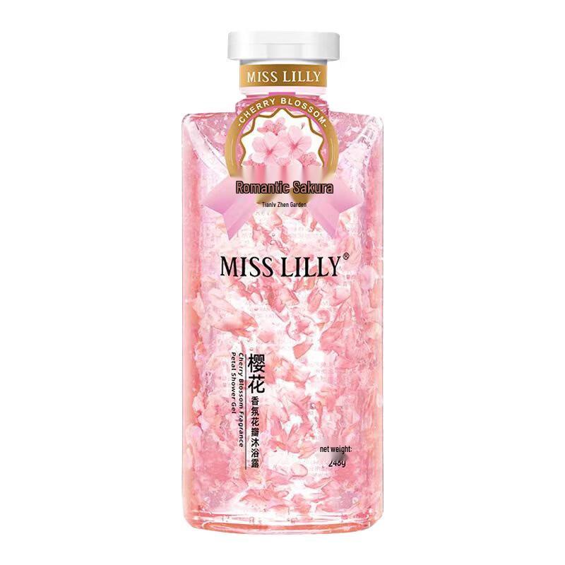 Zestaw upominkowy LUX do pielęgnacji osobistej