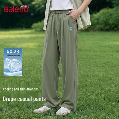 Baleno Men's Summer Ice Silk Wide-Leg Casual Pants