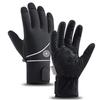 SOTHING Women's Winter Touchscreen Waterproof Cycling Gloves