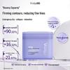 Fu'erjia Yeast Energy Firming Wet Compress Pads