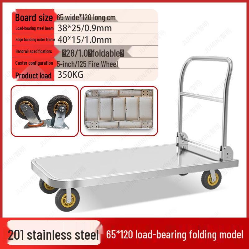 OIMG 201 Stainless Steel Flatbed Cart