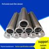 Perforated 316 Stainless Steel Mesh Filter Element for Water Treatment