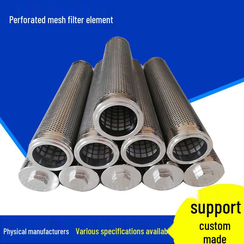 Perforated 316 Stainless Steel Mesh Filter Element for Water Treatment
