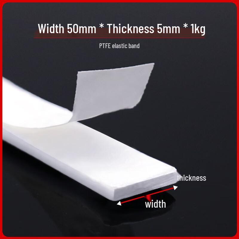 Expanded PTFE Self-Adhesive Sealing Tape Standard