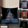 Christmas Tree Cool Printed Cushion Cover Natural Linen Organic Fabric DoubleSided Printing Sofa Home Decor Gift Pillow Case