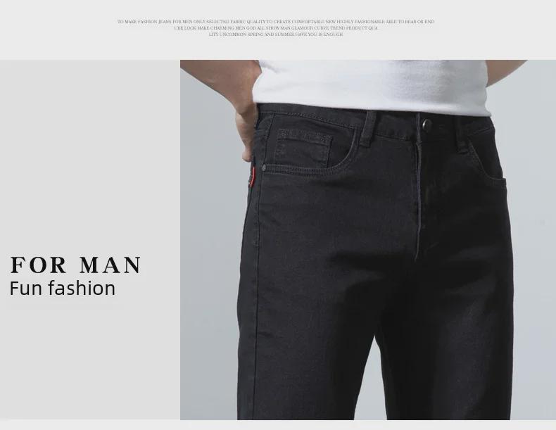 Pánské slim rovné černé džíny - Trendy, klasický mladistvý styl denim