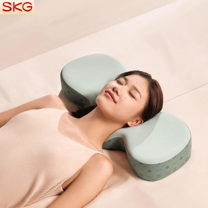 SKG Heated Memory Foam Neck Massage Pillow CN plug (adapter included)