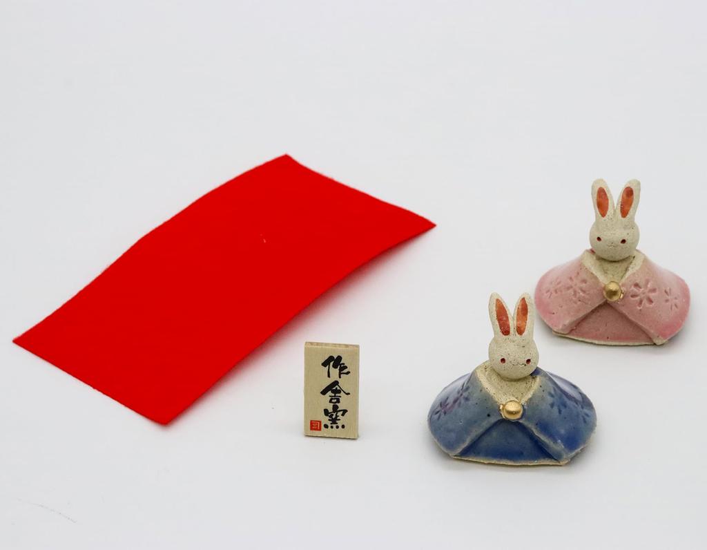 Craftsman House Hina Small Hina Doll Decorations Dolls, Rabbits,