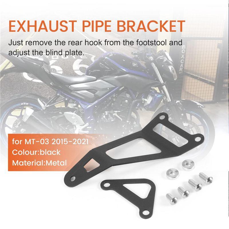 AA92-Motorcycle Rear Pedal Modified Exhaust Bracket For MT-03 YZF R25 R3 2014-Exhaust Bracket
