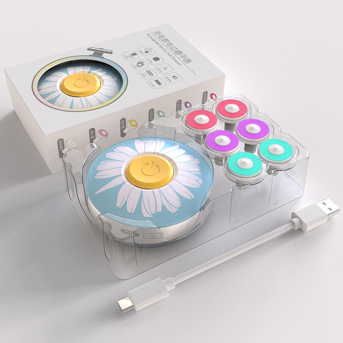 

Электрическая пилочка для ногтей для младенцев, детский маникюр, уход за взрослыми, маникюр