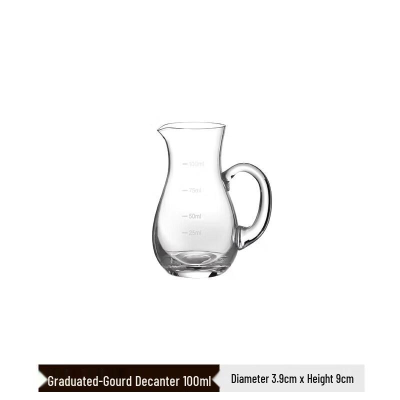 Qiwei 100ml Crystal Glass Decanter & Dispenser