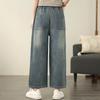 Women's High-Waist Loose Wide-Leg Cropped Jeans