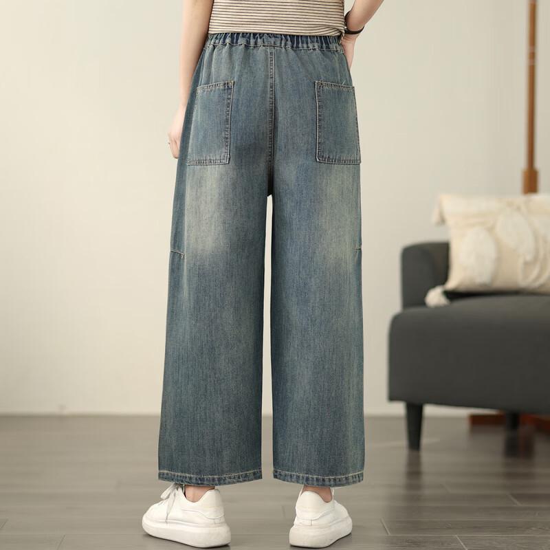 Women's High-Waist Loose Wide-Leg Cropped Jeans
