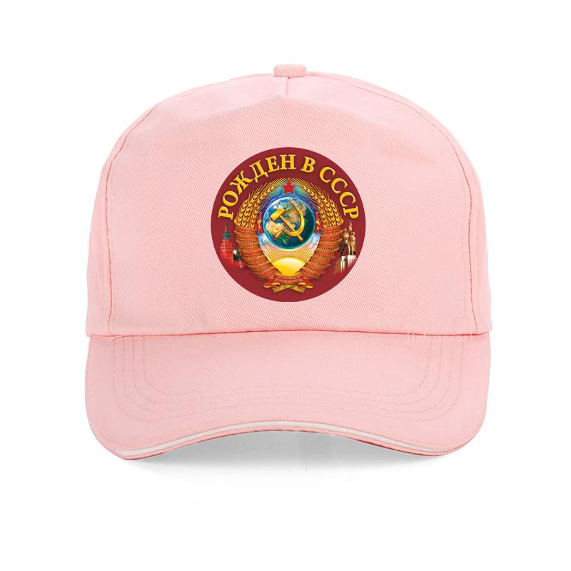 Born In The Ussr Printing Mens Baseball Cap Summer Mens Ussr Sssr Bone Moscow Men Women Hip Hop Hat Gorras Hombr