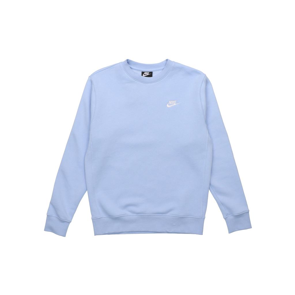 Nike Pánská ležérní fleecová mikina přes hlavu Modrá BV2663-436