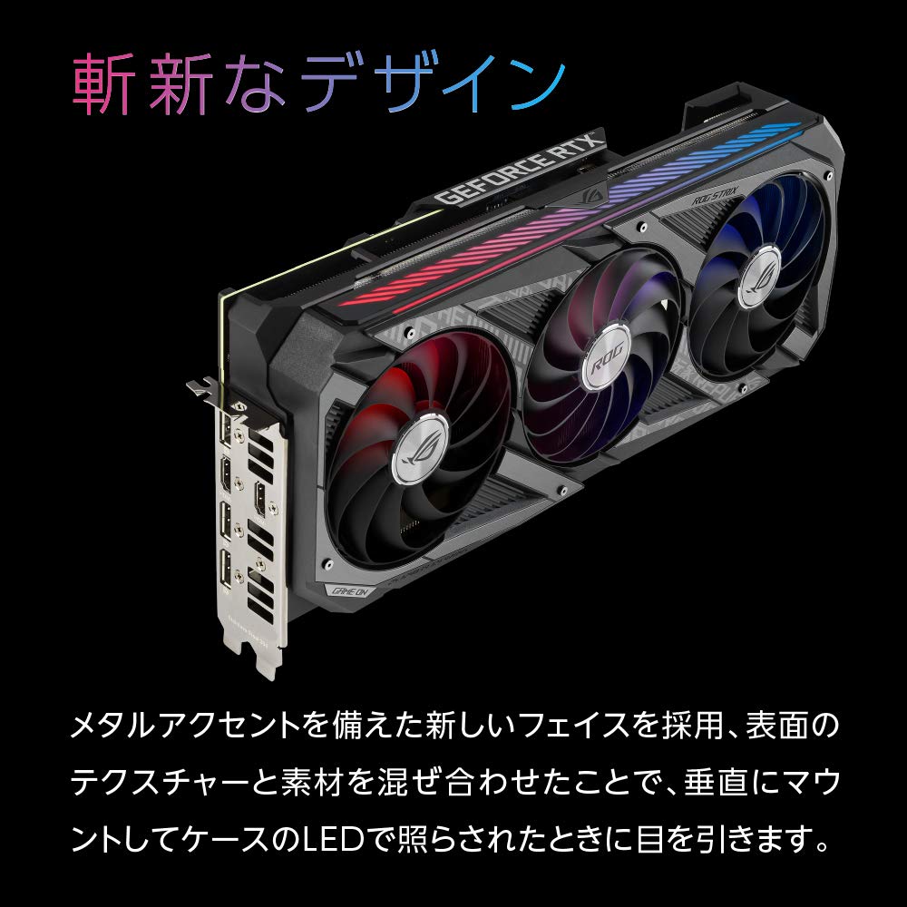 ASUSTek ROG Strix NVIDIA GeForce RTX 3070 Ti Video PCIe 8GB HDMI DisplayPort Fan Super Alloy Power GPU Tweak Card, OC, 4.0, GDDR6X, 2.1, 1.4a,