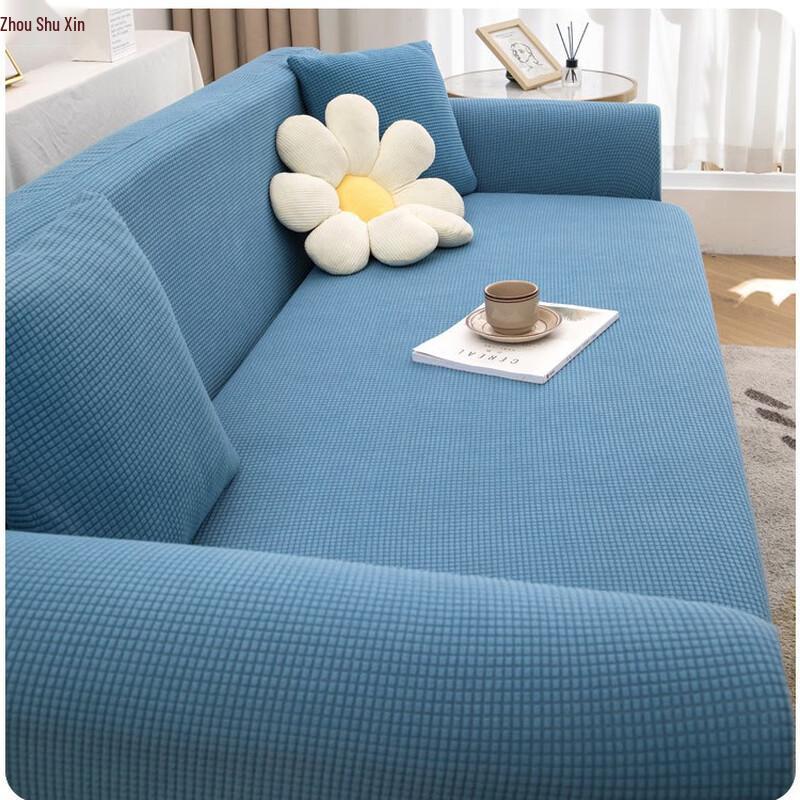 Universal Stretch All-inclusive Sofa Cover