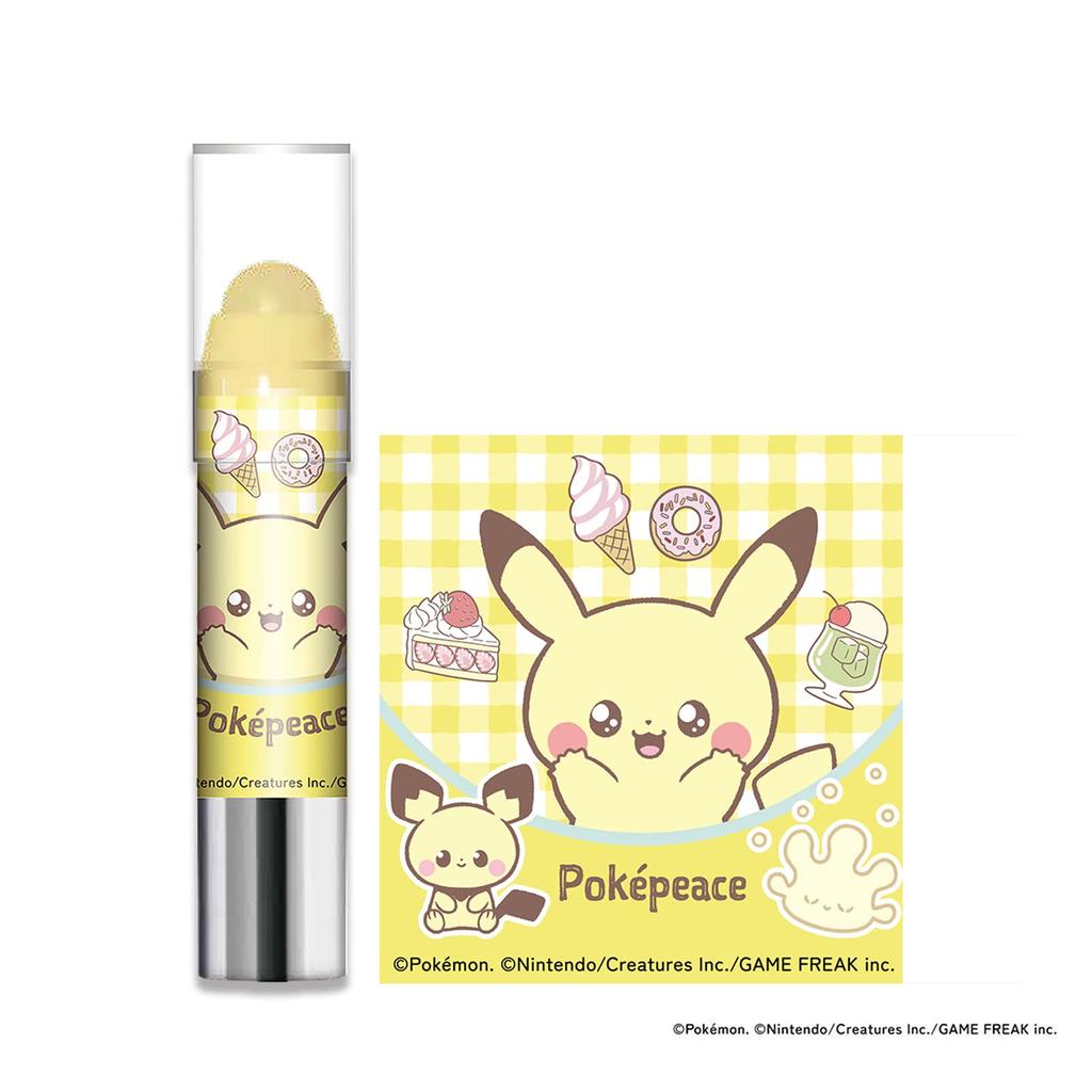 Revlon Sugar Scrub Pokepiece Package 183 Sweet Yuzu Slightly gentle sweet yuzu scent Pokemon Lip Lip Scrub sweet, 2.6g