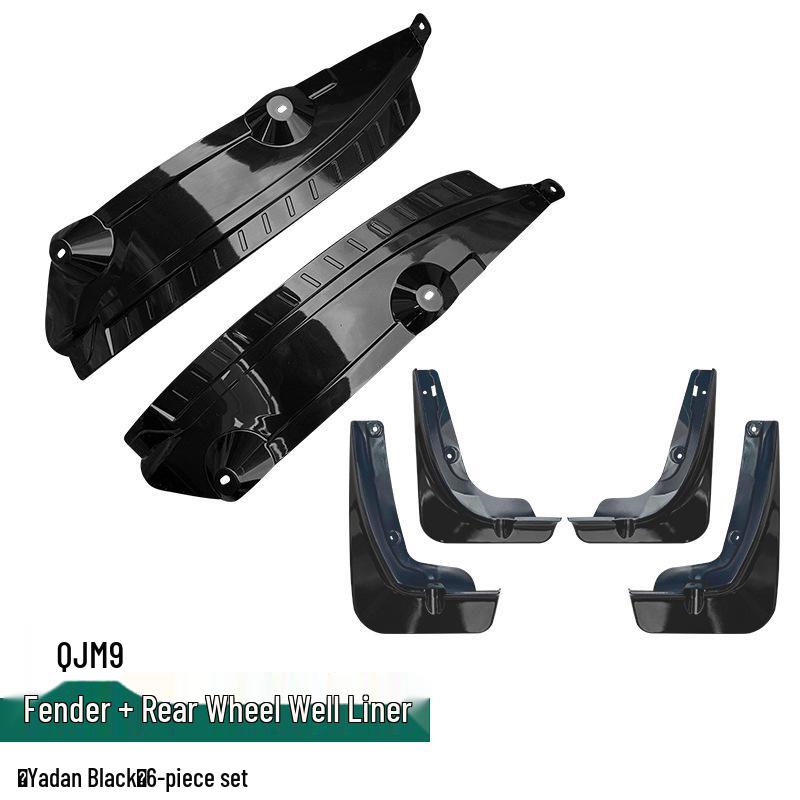 Special Accessories for AITO M: Modified Rear Wheel Inner Fender Mudguard.