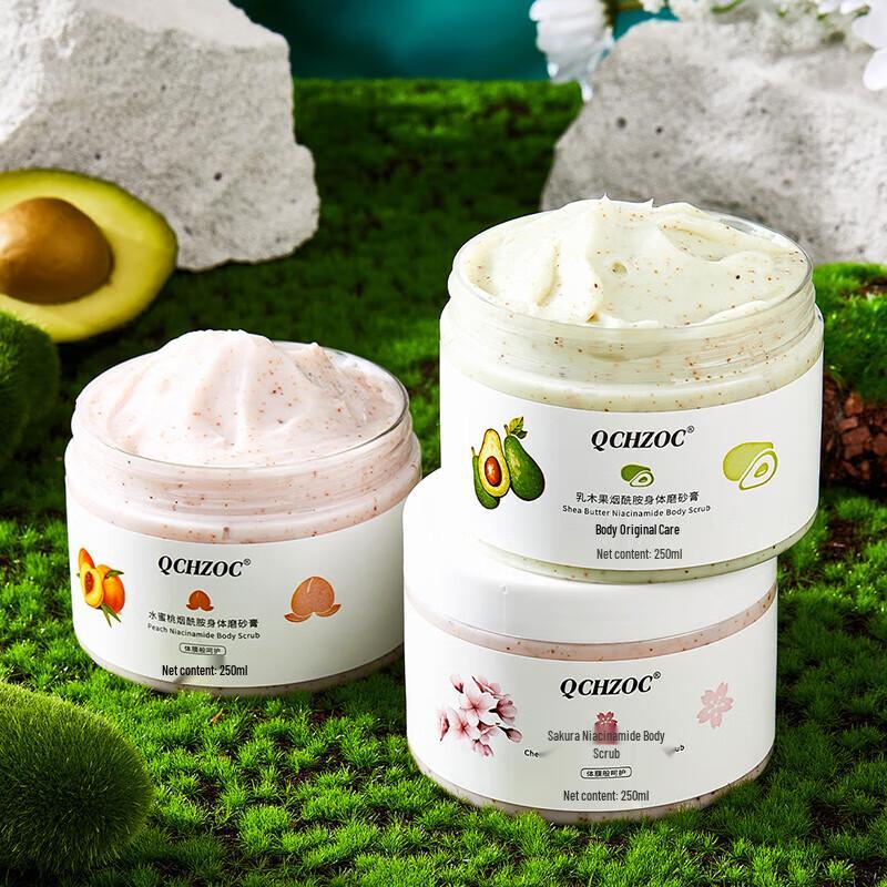QCHZOC Niacinamide Body Scrub Trio Set