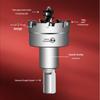 Tiangong Stainless Steel Carbide Hole Opener: 16-100mm Metal Drilling Bit for Iron Plate Expansion