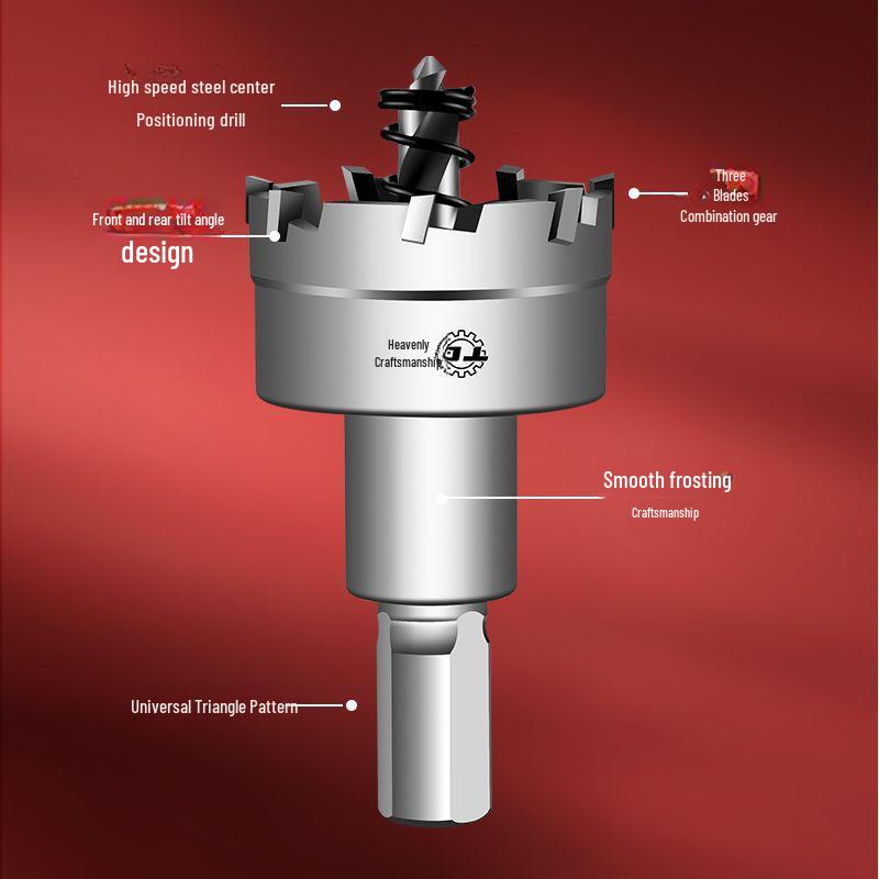 Tiangong Stainless Steel Carbide Hole Opener: 16-100mm Metal Drilling Bit for Iron Plate Expansion