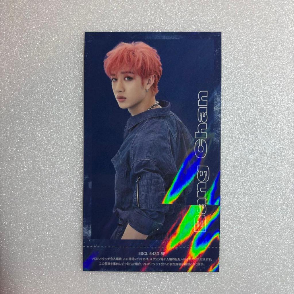 [USED] StrayKids Bang Chan TOP High Touch Ticket High Touch Trading Card