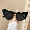 Chic Heart-Shaped Fashion Glasses for Women  Perfect for Beach Vacations Everyday Fashion