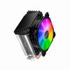 CPU Cooler   Colorful Light 2000rpm With 2 Heat Pipes Removable CPU Cooling Fan