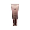 Choboyang BB Cream (No. 21 Bright Beige) 50ml