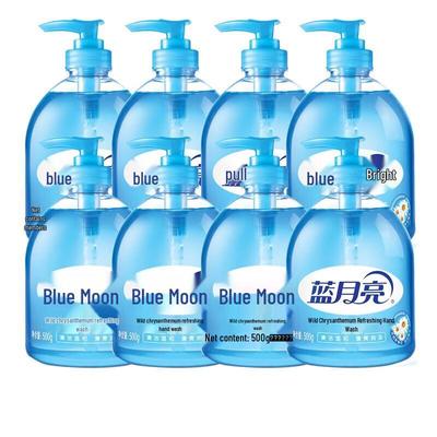 Blue Moon Wild Chrysanthemum Hand Sanitizer 500g X 8 Bottles