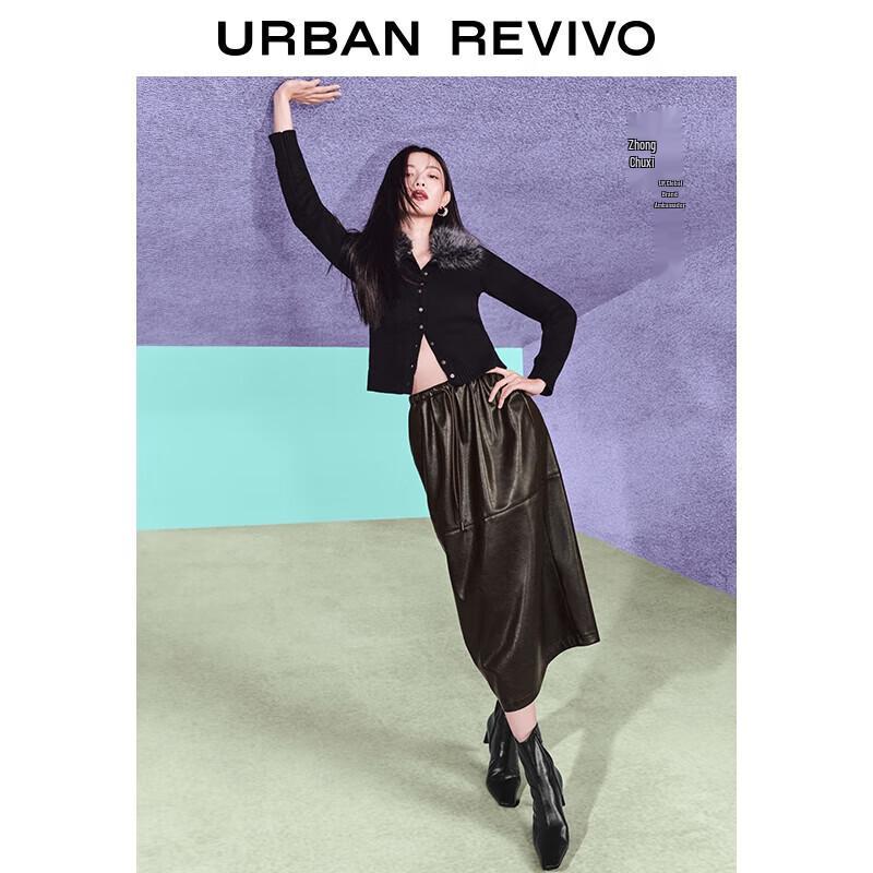 UR Women s Elastic Waist Drawstring Slit Midi Skirt L
