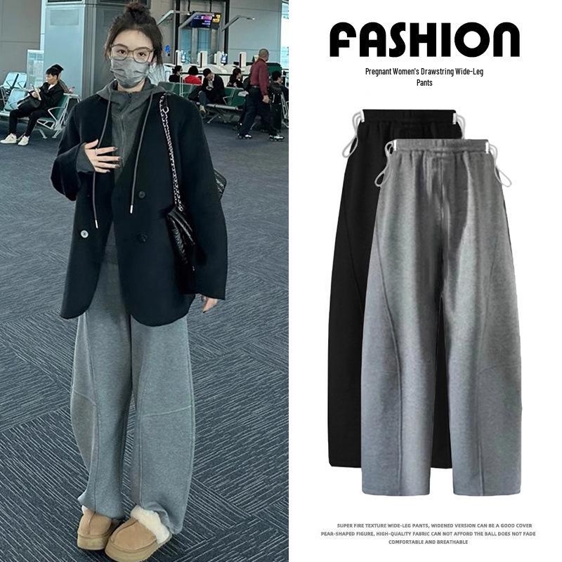 Adjustable High Waist Velvet Maternity Wide Leg Pants M