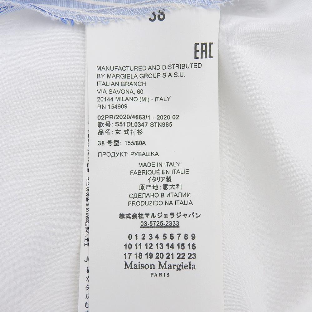 Maison Margiela Reconstructed Striped Long Sleeve Shirt Tops Women's White Blue 38 S51DL0347 20AW Tops 38 White / blueUsed