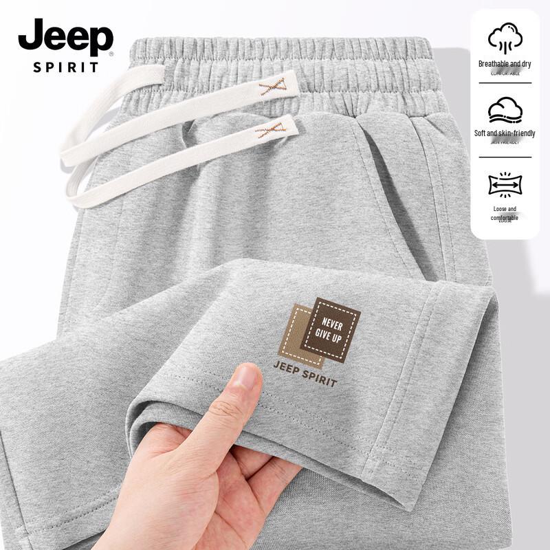 

Мужские летние повседневные спортивные шорты JEEP SPIRIT 2XL