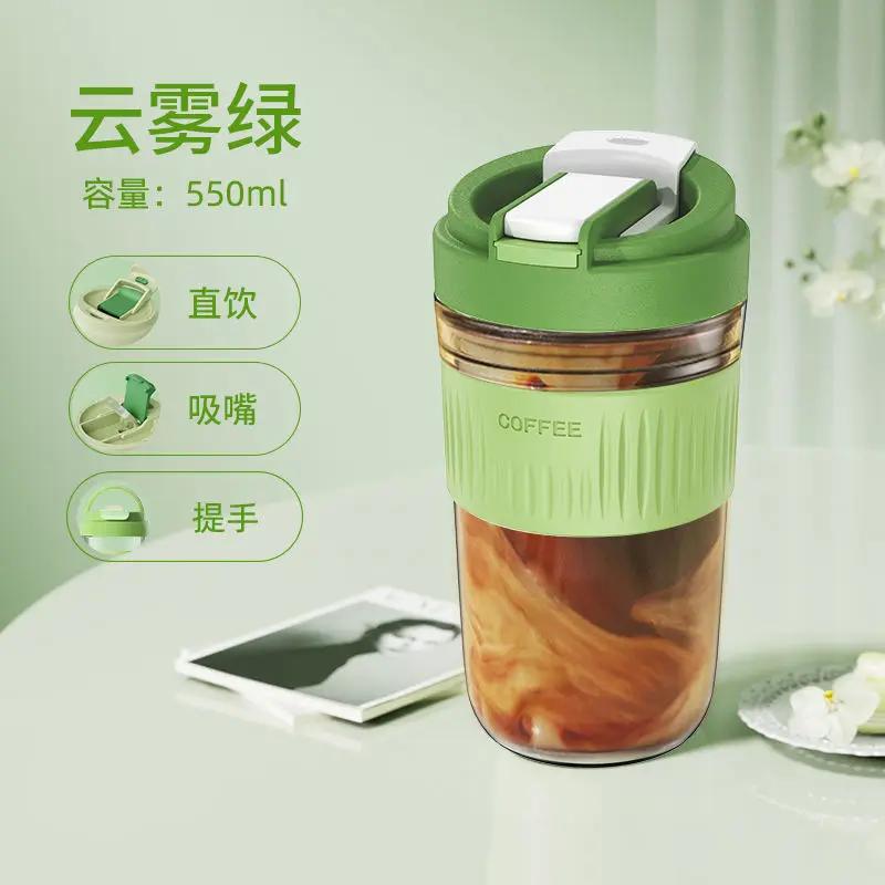 Tasse à eau en verre Tasse à thé portable Tasse à lait et café Tasses cadeaux Tasse à boisson en verre mignonne pour femme avec couvercle et paille Tasses à eau à double paroi