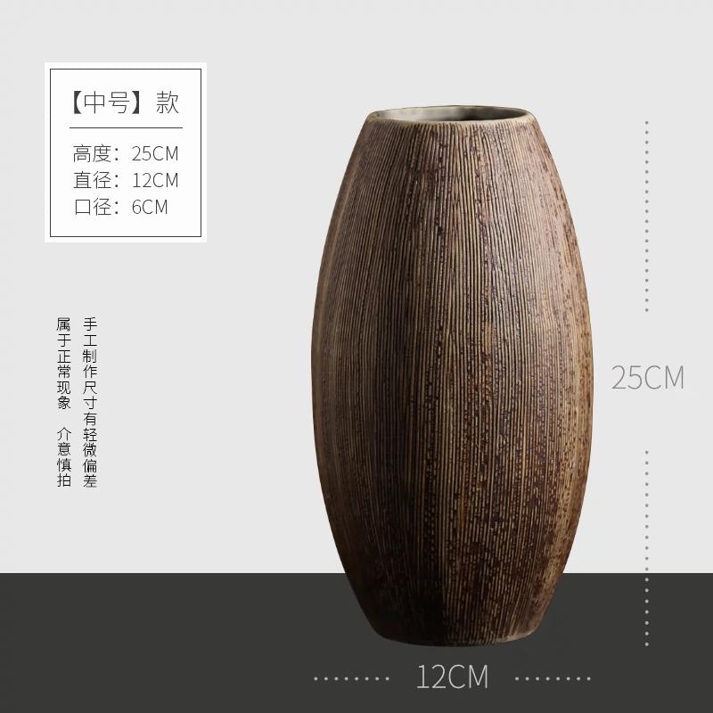 Ceramic Vase Small Vase Vintage Dried Flower Arrangements Decorative Ornaments Living Room Chinese Rough Pottery Pot Hydroponic
