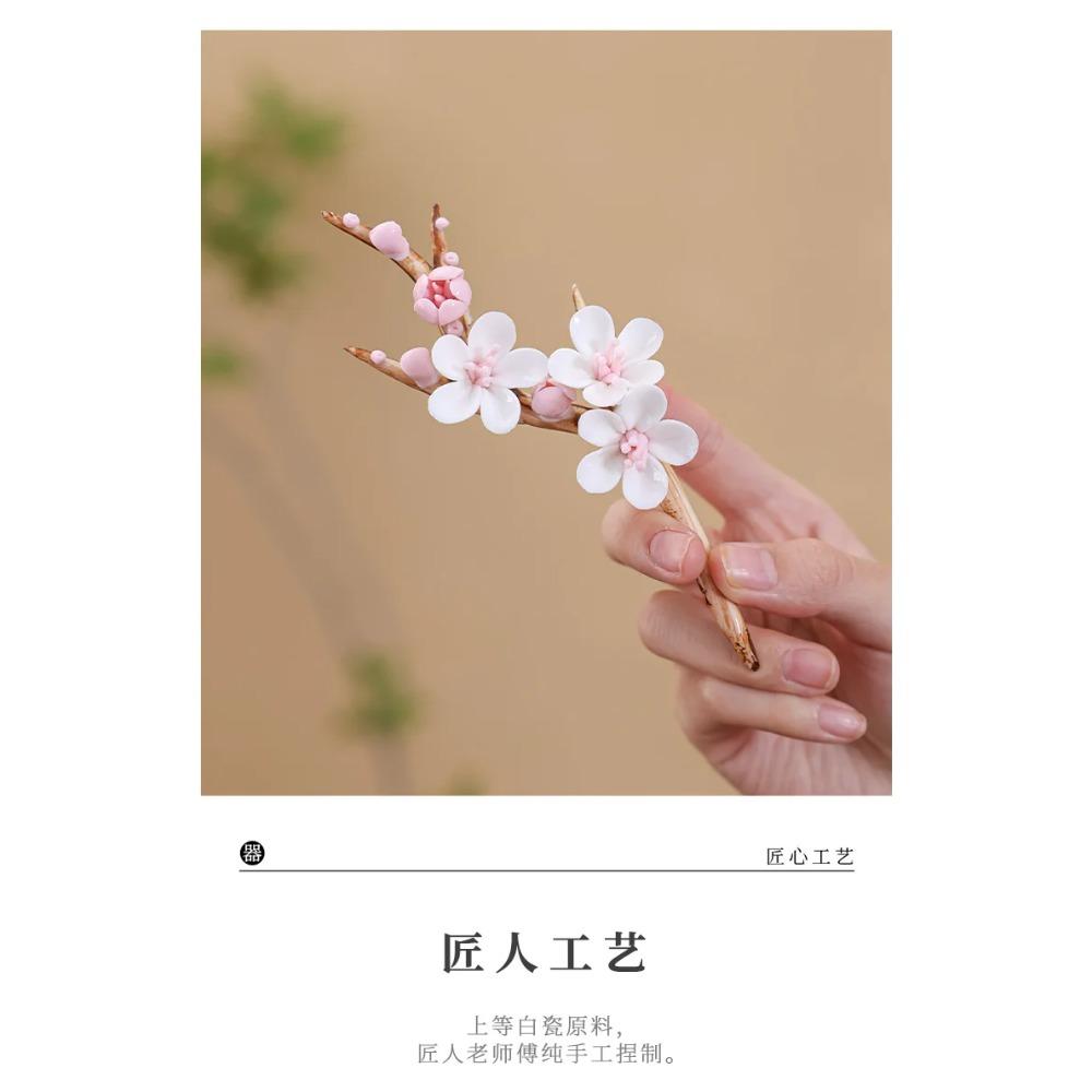 Ceramic Hand-molded Plum Blossom Vase Jadeite Porcelain Warm Transparent Decorative Fresh and Delicate Flower Vase Decorative