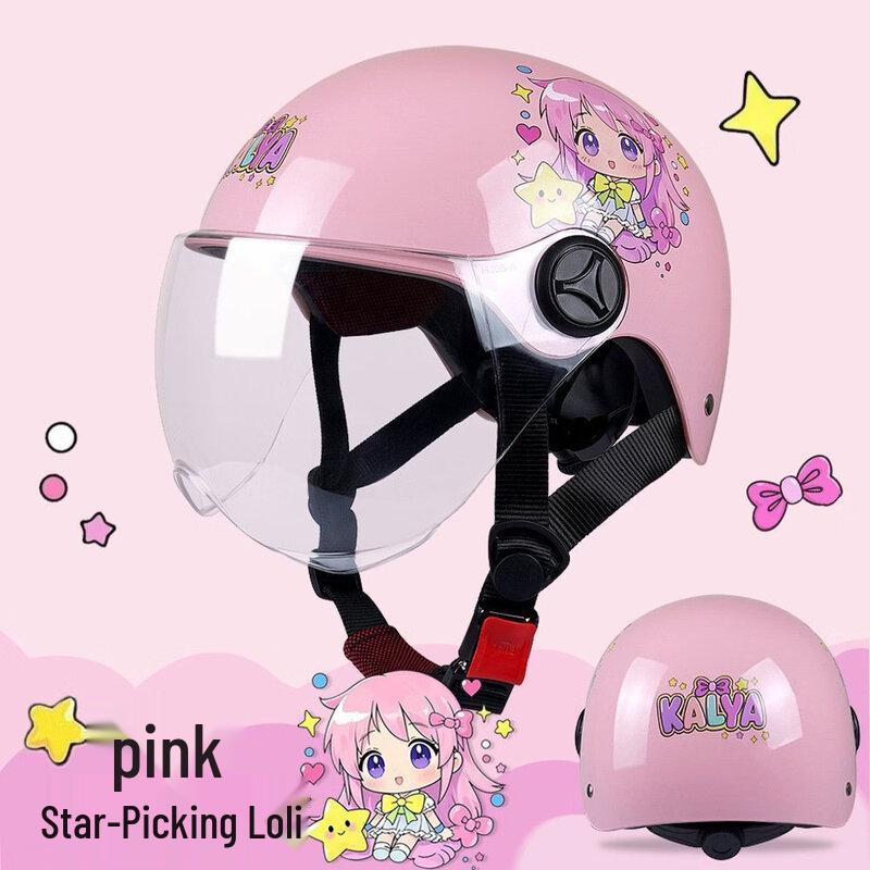 Kids  Adjustable Cartoon Riding Helmet Adjustable