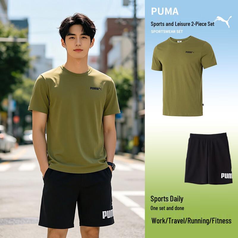 PUMA Men s Casual Short Sleeve  Shorts Sport Set 2XL
