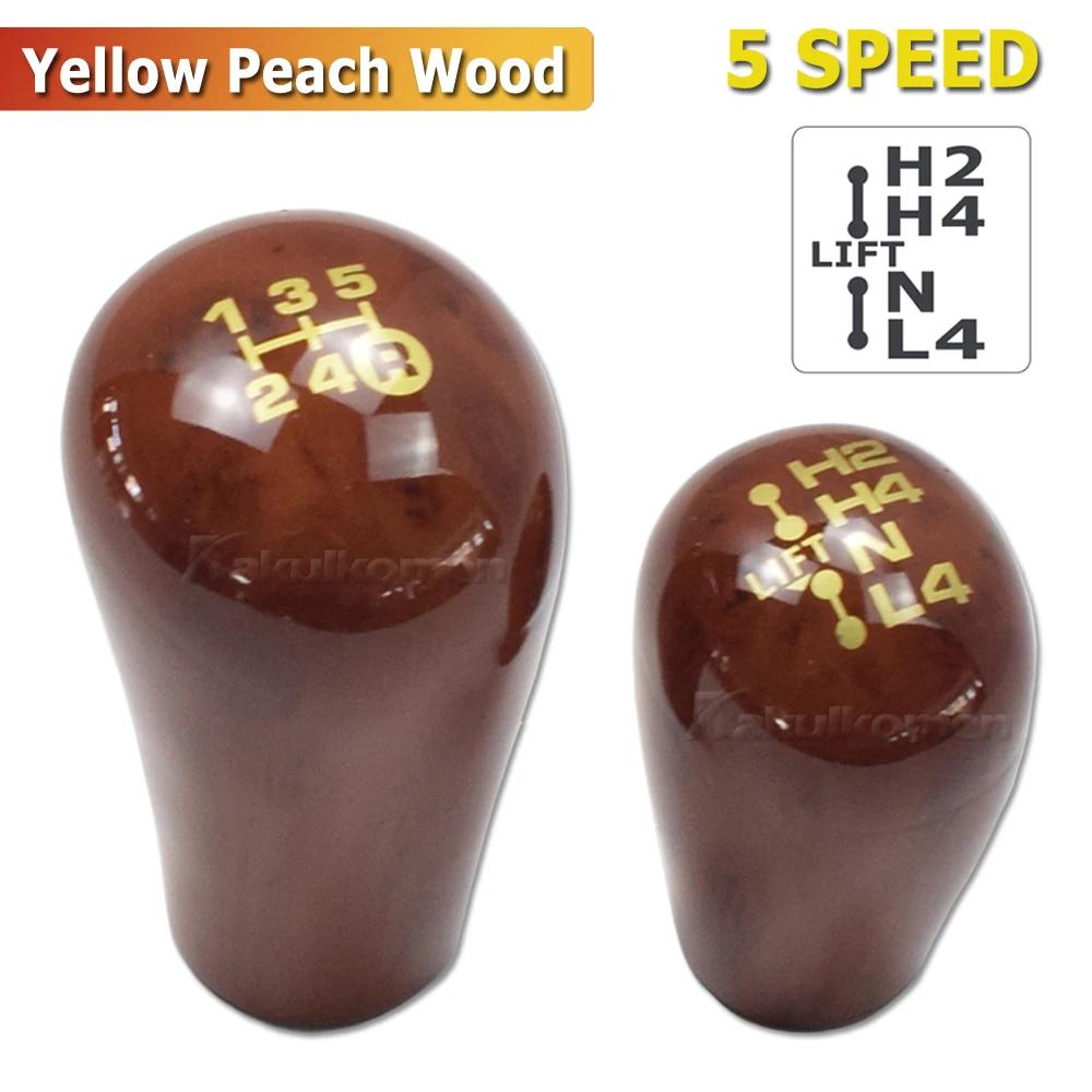 Gear Shift Knob For Toyota Prado LC120 Land Cruiser Prado 2003-2009 Manual 5 Speed Gear Stick Knob Shifter Lever HandBall