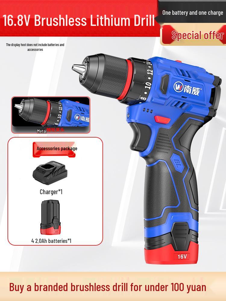 Nanwei Cordless Brushless Electric Drill, Lithium Battery, Handheld Pistol Grip, Small Steel Cannon, Household Screwdriver.