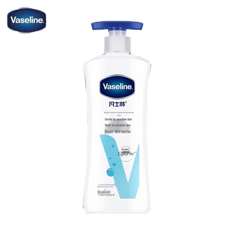 Vaseline Gentle Sensitive Skin Body Lotion