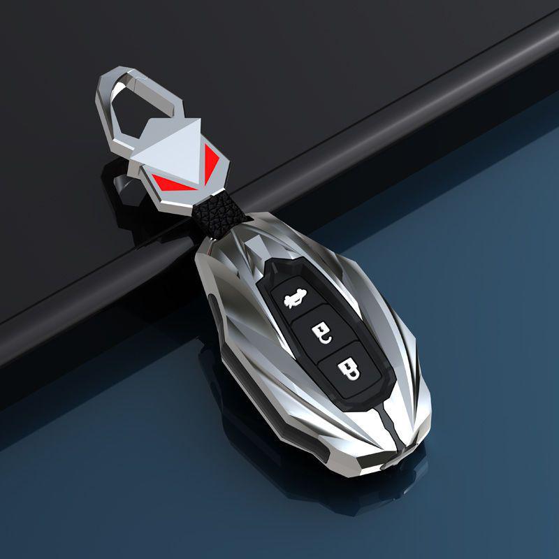 Beijing Hyundai 2021 Tucson L Key Case - Custom Fit for Fifth Generation Model