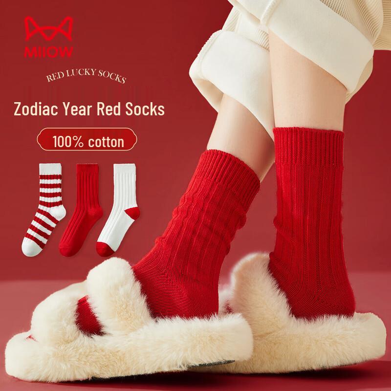 Mao Ren Women s 100% Cotton Mid-Calf Lucky Socks (3-Pack) One Size