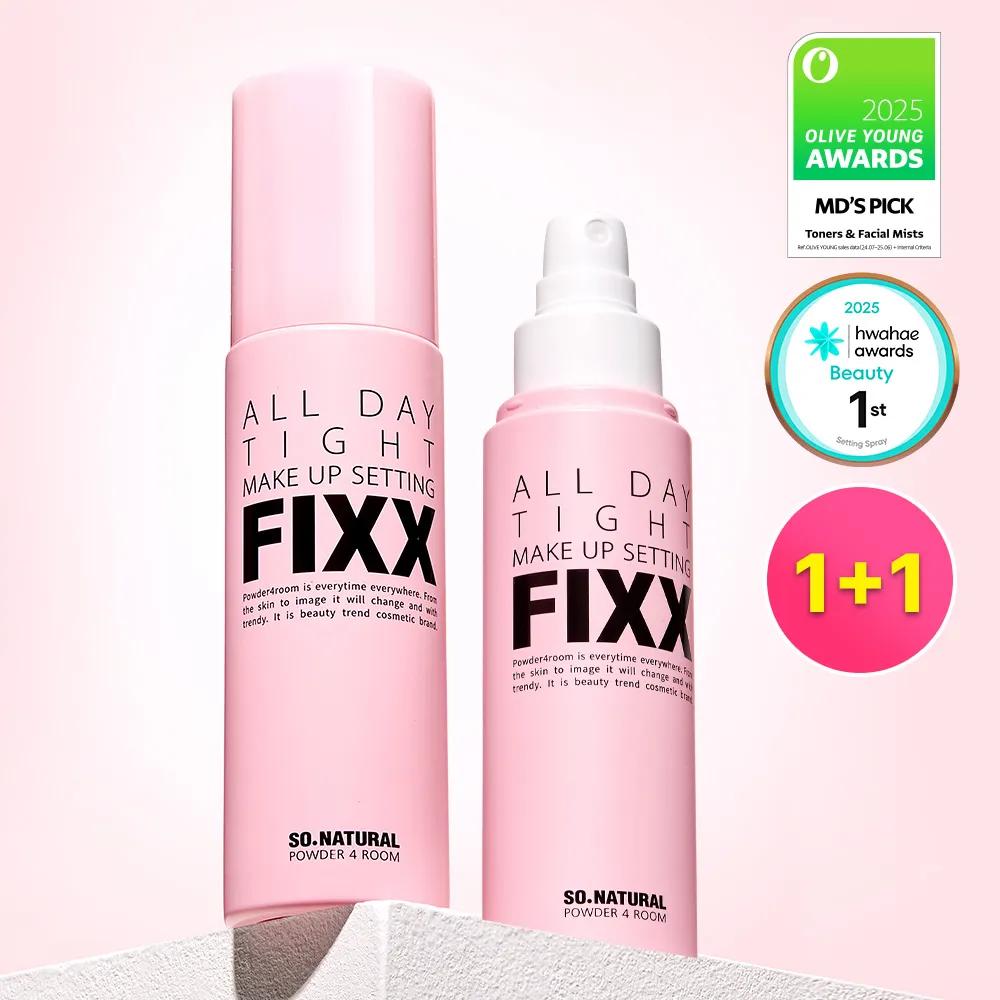 so natural All Day tight Make Up Setting Fixx 100ml (No-gas Type) Double Set